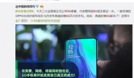 今天3d爆料最新,今日爆料带你领略未来光影盛宴