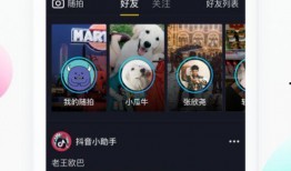 打井抖音爆料视频下载免费,免费下载打井爆料视频，揭秘地下宝藏秘密