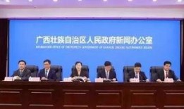 钦州一中爆料新闻视频,揭秘校园热点事件背后的真相