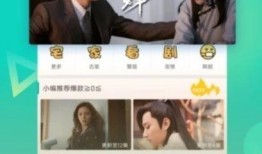 刘翰东爆料视频大全集下载,揭秘事件背后真相