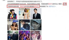 女孩爆料有九位数的视频,女孩爆料九位数视频背后的惊人真相