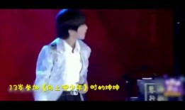 谁爆料蔡徐坤了视频,真相究竟如何？